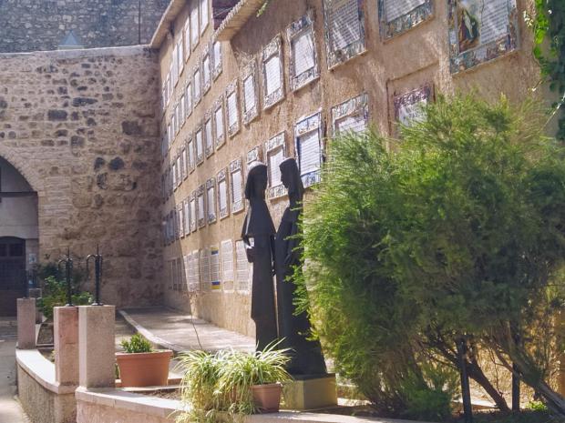 EIN KAREM