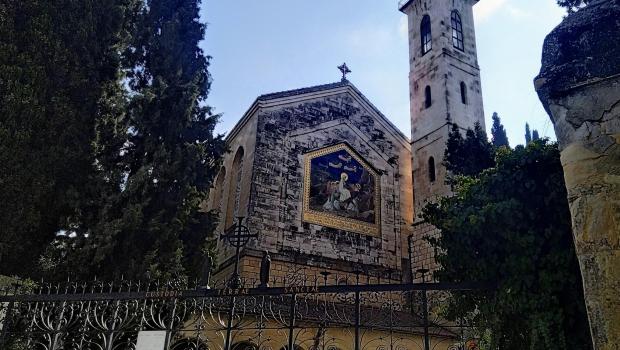 EIN KAREM