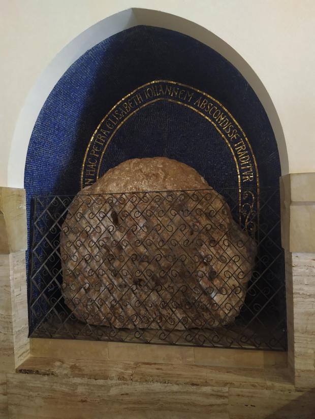 EIN KAREM