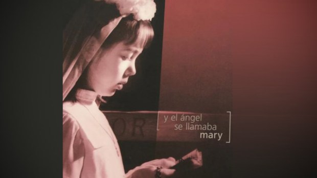 MARY