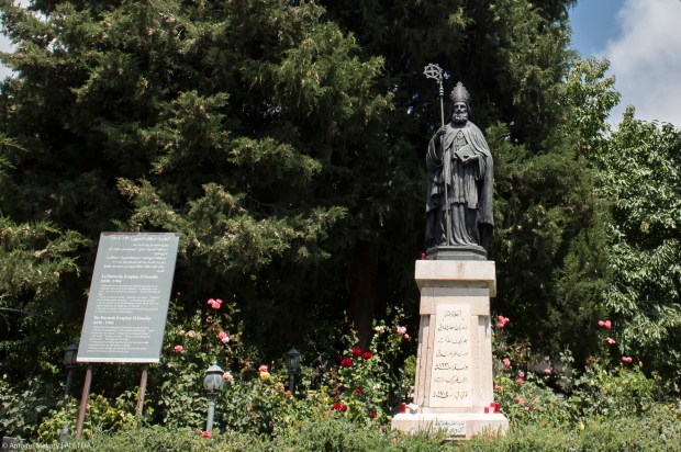 Blessed Estephan El Douaihy - Stefano Douayhy-Patriarch of Antioch of the Maronites