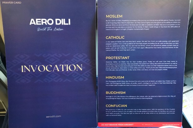 AERO-DILI-INVOCATION