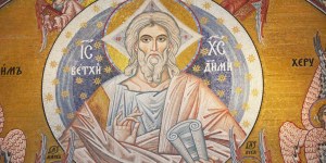 Yo soy, Él es, Tú eres: Los atributos de Dios